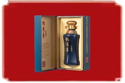 玉溪红塔区烟酒回收钓鱼台.jpg