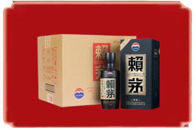 玉溪红塔区烟酒回收赖茅.jpg